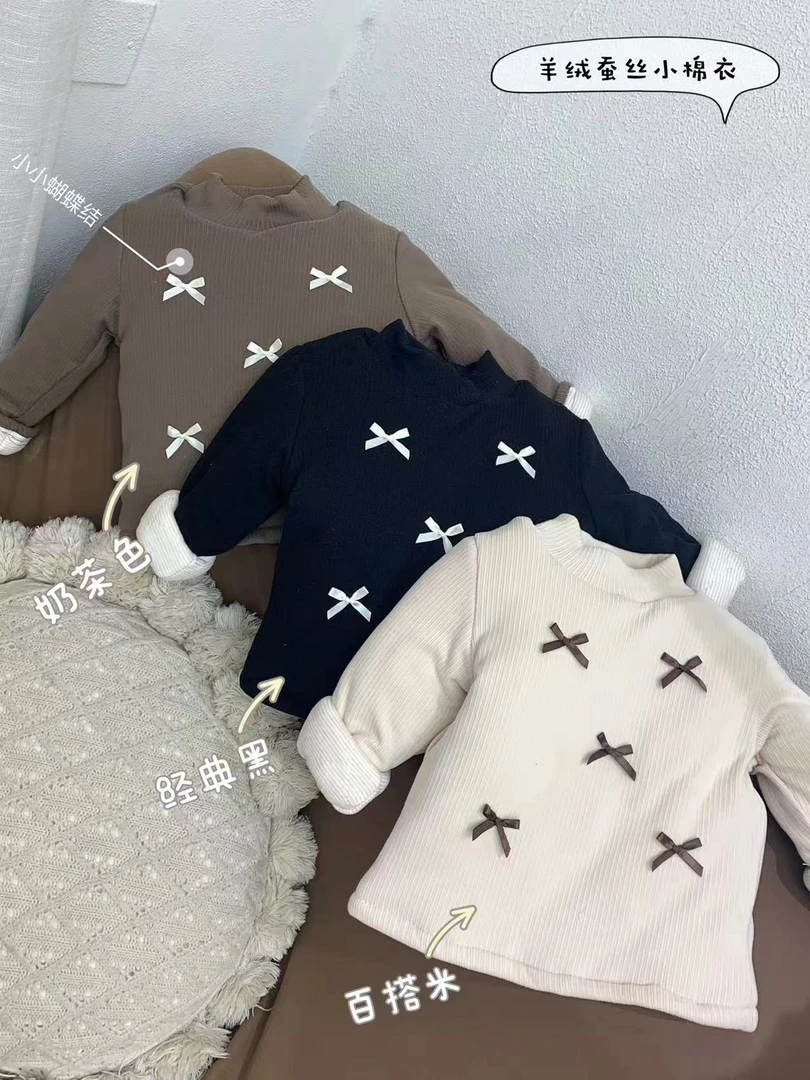 男女童韩版森系一件过冬羊绒蚕丝棉袄加厚内搭