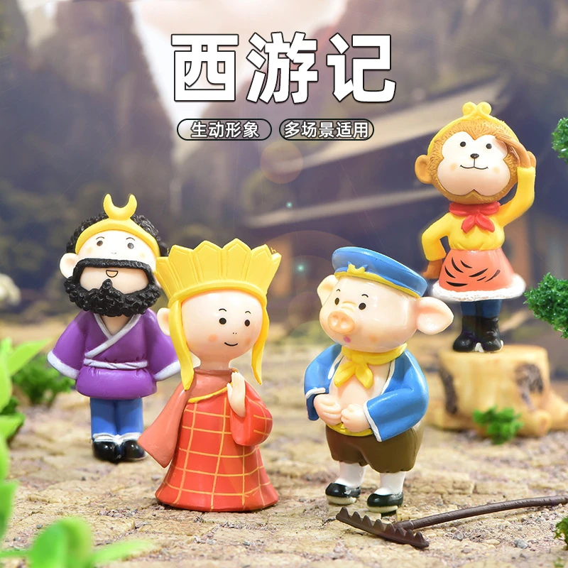 西游记师徒四人鱼缸微景观盆景多肉摆件塑料水族箱配件猪八戒沙僧