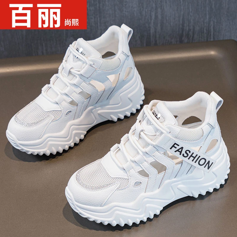 百丽尚熙厚底高帮老爹鞋女2024秋季新款时尚网红镂空透气百搭单鞋