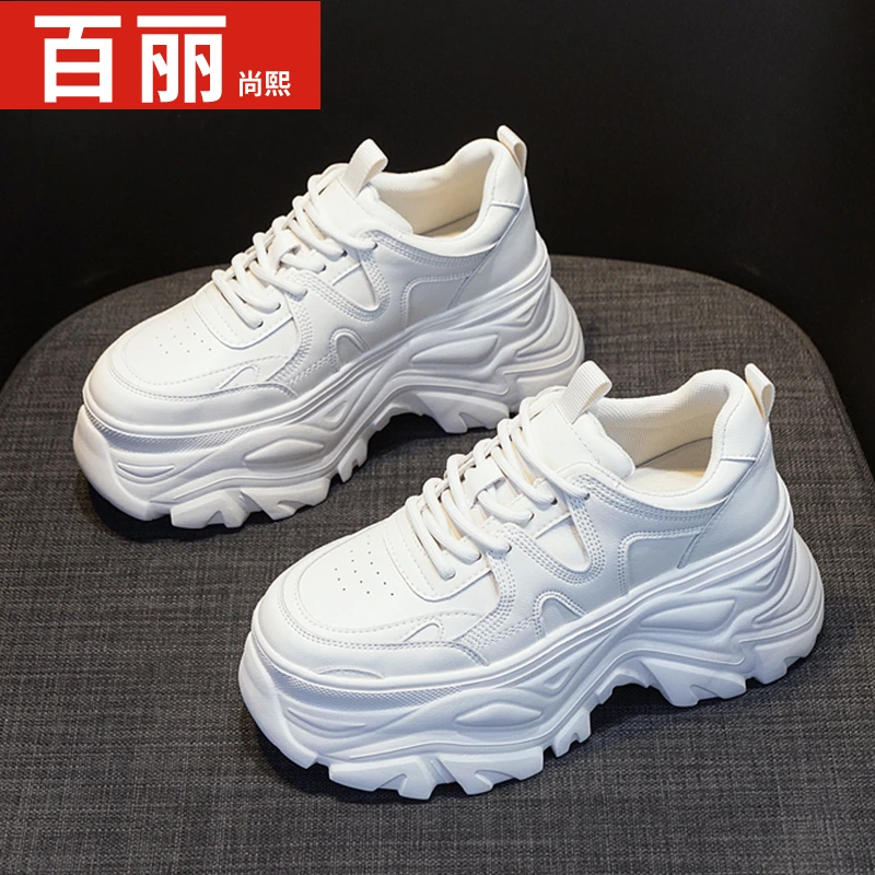 百丽尚熙时尚百搭小白鞋2024秋季新款厚底增高运动鞋网红老爹鞋女