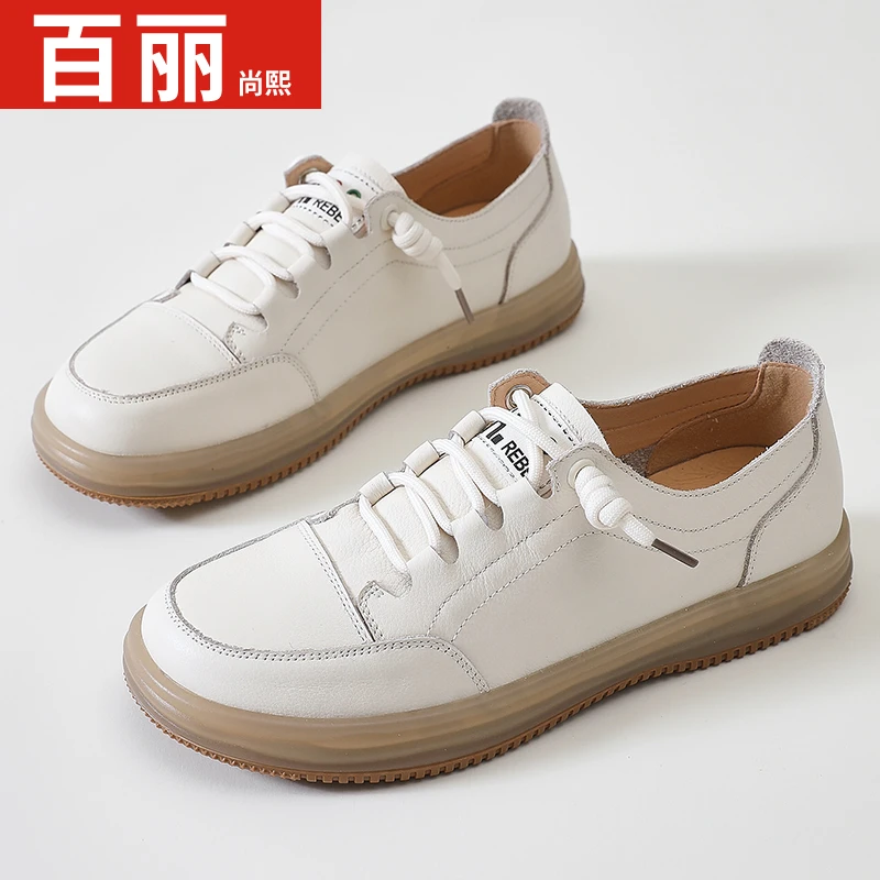 百丽尚熙软底软面舒适乐福鞋女2023秋季新款低帮平底英伦风妈妈鞋