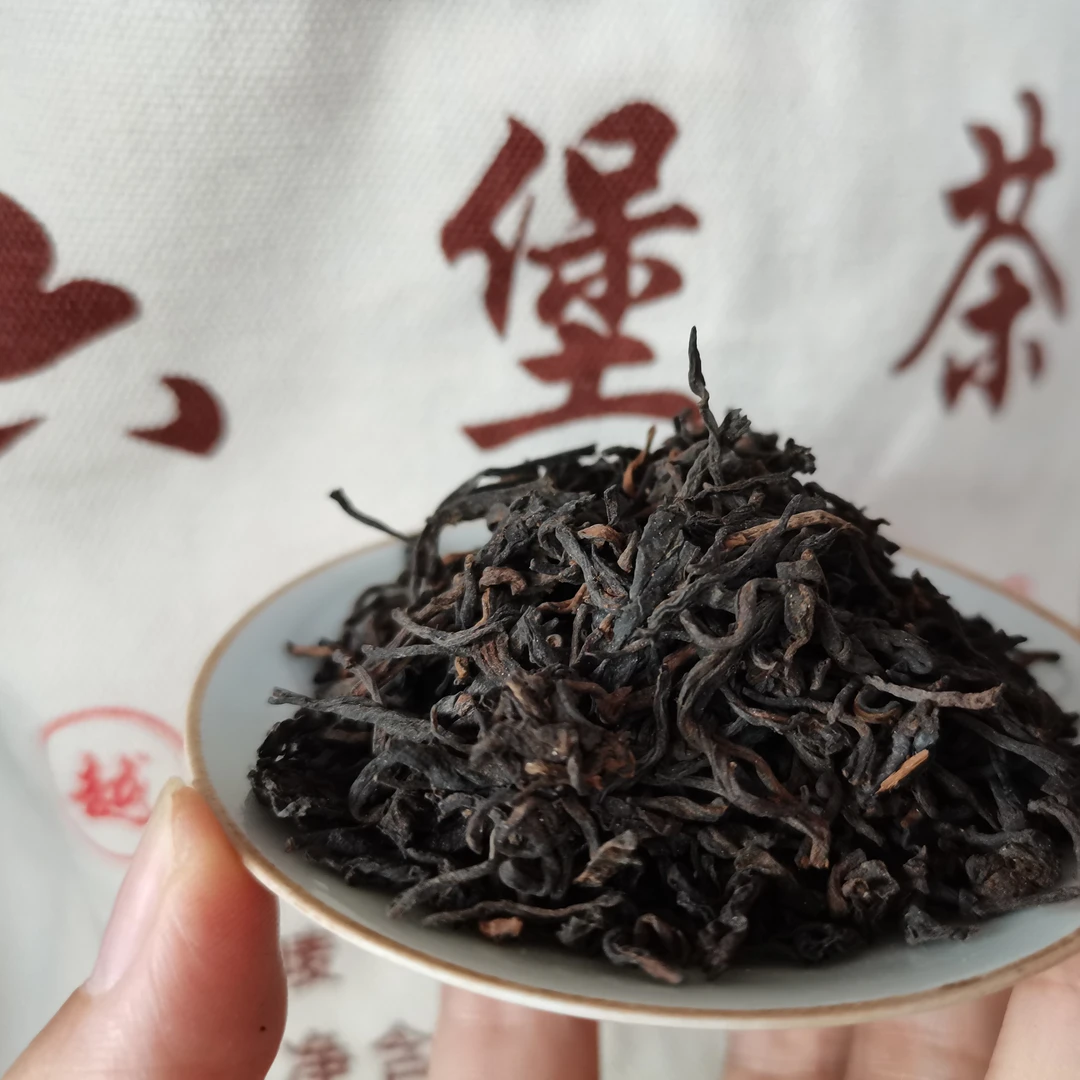 高品质 【九品先参】陈香浓 参香韵 茶气足 米汤感