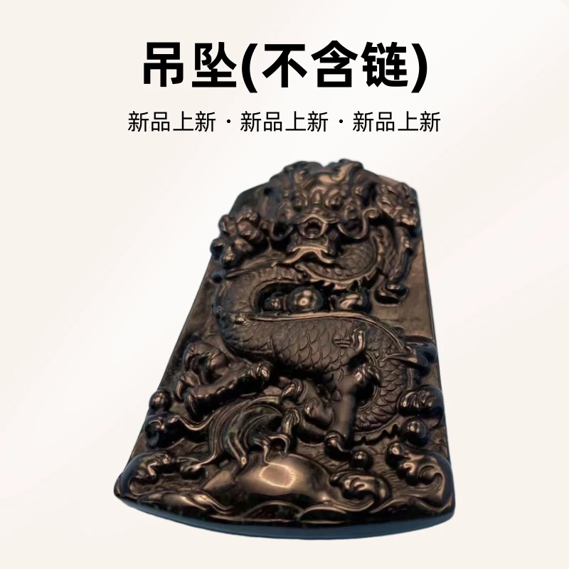 天然A货墨翠翡翠龙牌基地发货直播间下单更加优惠