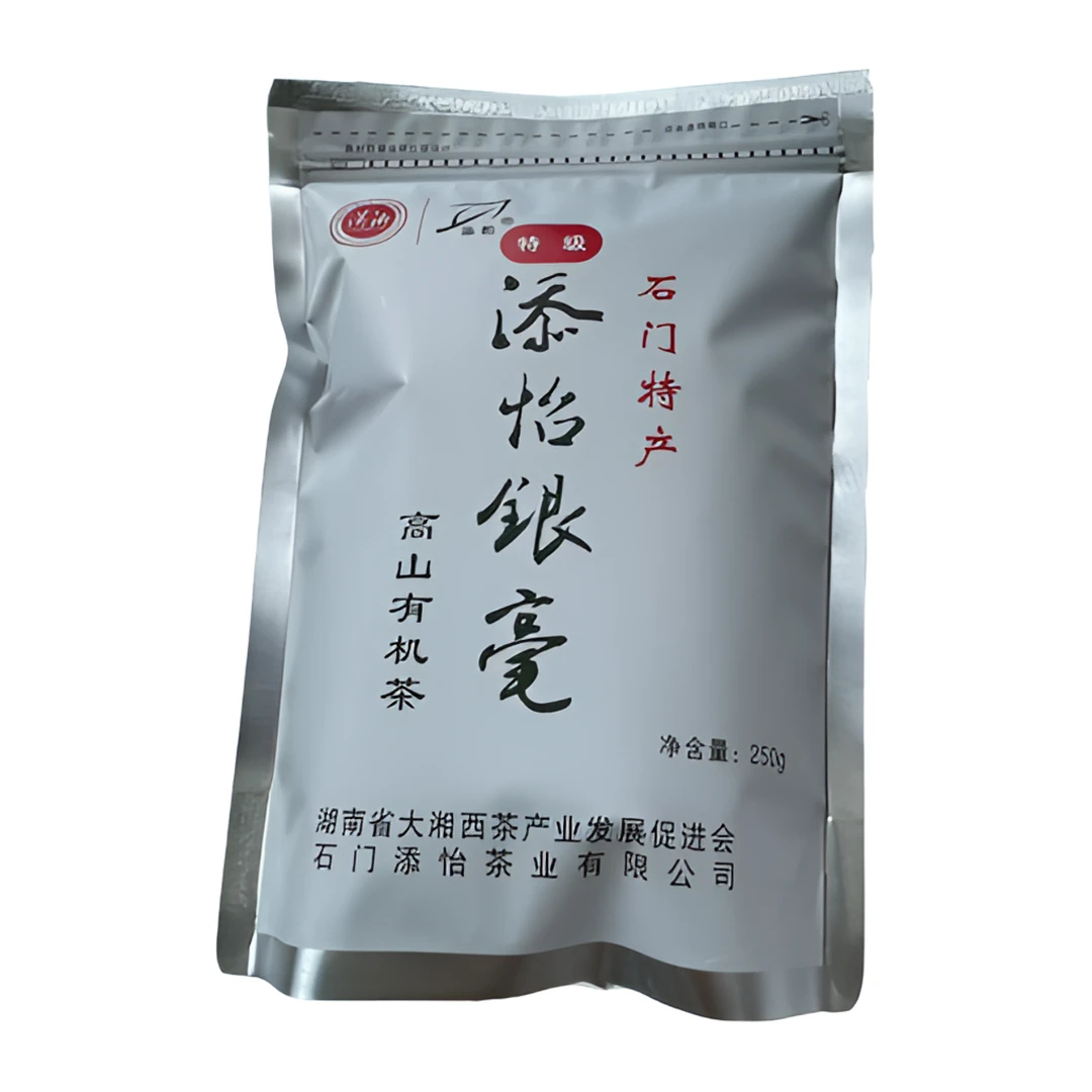 2025北纬30度原生态高山绿茶天然有机环保无农残买十送一