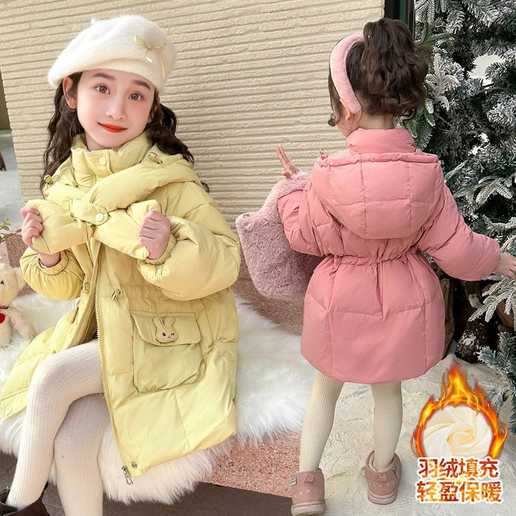 女童轻薄羽绒服2024新款冬季儿童中长款洋气加厚宝宝冬装收腰外套