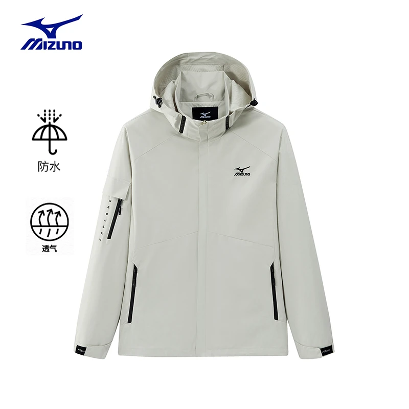 Mizuno/美津浓户外休闲夹克新冲锋外套春秋防水连帽登山A2CE3114