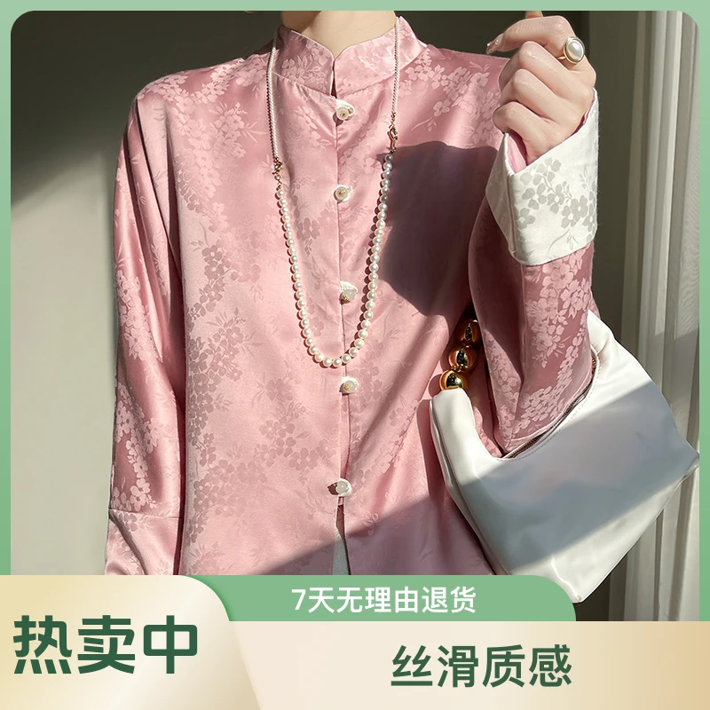 女装气质长袖春夏日常仿真丝中国风民族风提花复古新中式上衣676