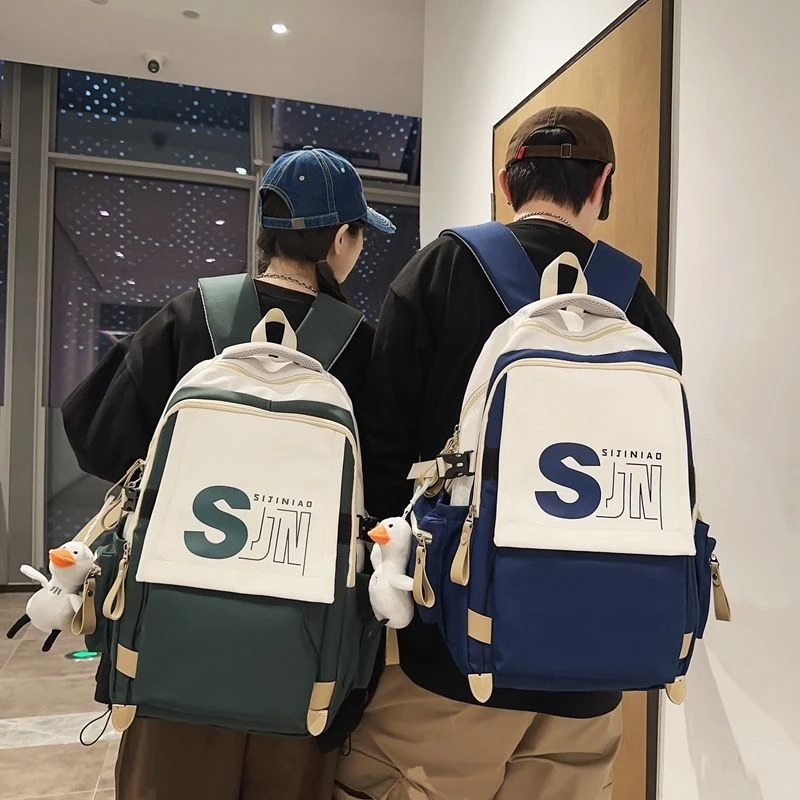 双肩包新款高中生大学生背包旅行初中生森系书包大容量百搭旅行包