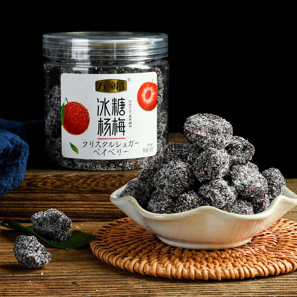 潮汕特产万顺昌冰糖杨梅