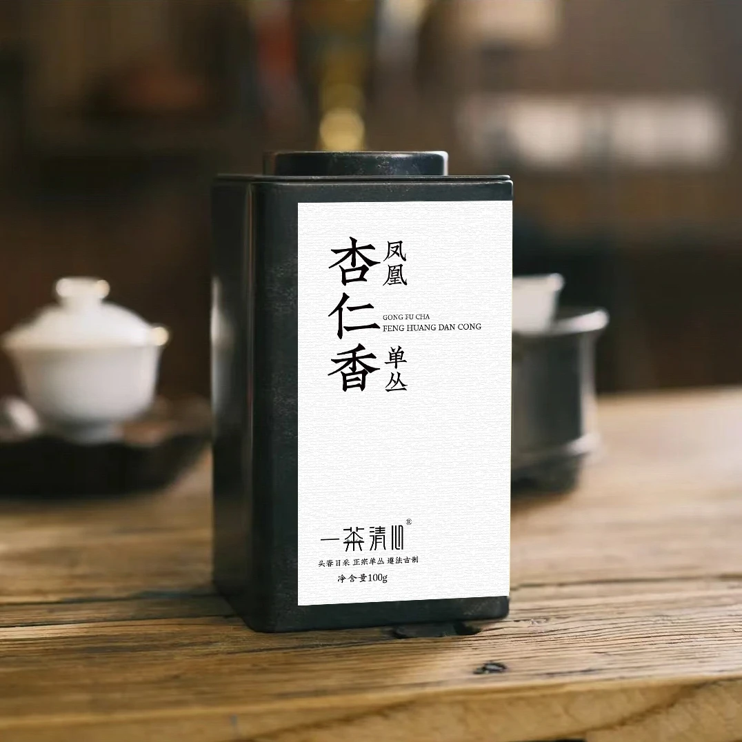 一茶清心【老枞杏仁香】正宗高山花香醇厚杏仁香气【中火碳焙】