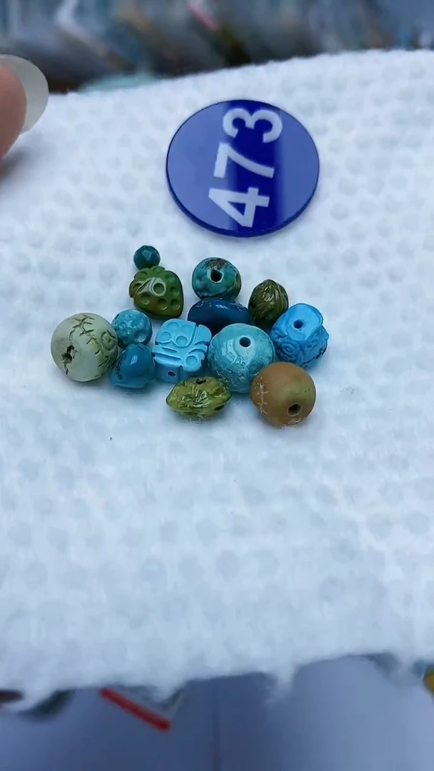【闪购商品】玛瑙/玉髓珠子未镶嵌473