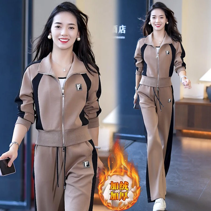 加绒加厚休闲运动服套装女2024冬季新款时尚洋气卫衣阔腿裤两件套
