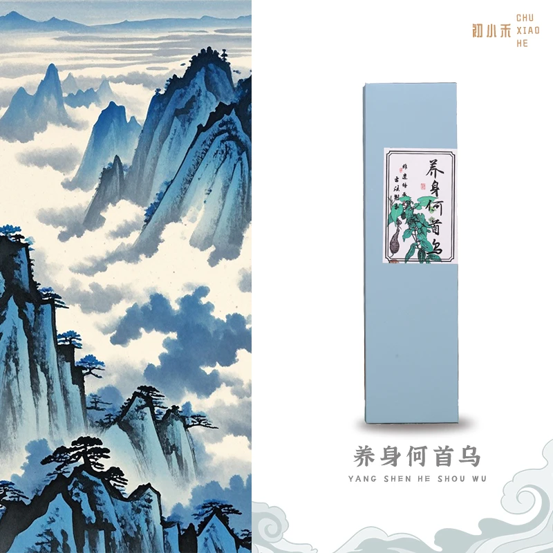 养身何首乌香线香香薰家用家居香料学习