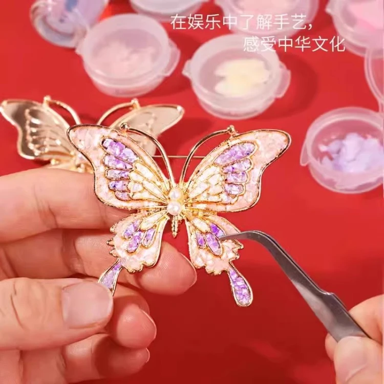 合金贝壳胸针 螺钿DIY手工胸针发夹材料包蝴蝶飞蛾非遗仿点翠发簪