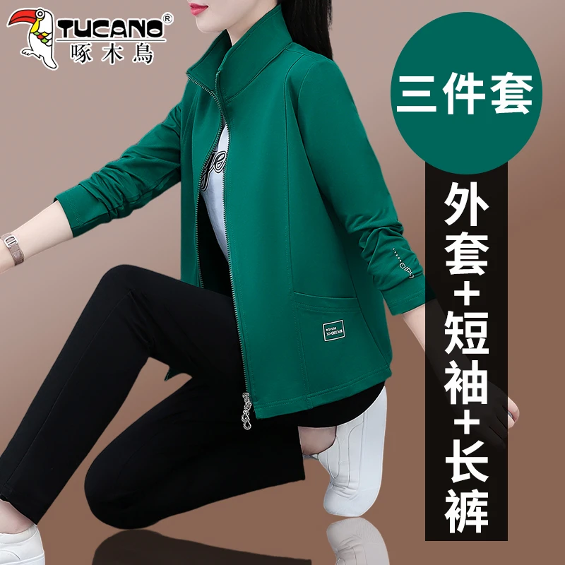 【官方】啄木鸟运动服套装女2025年新款休闲外套爆款卫衣三件套