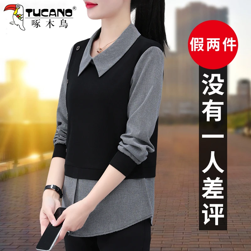 啄木鸟假两件衬衫女春秋2025新款时尚洋气女装妈妈长袖t恤打底衫