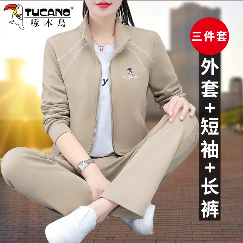 啄木鸟早春运动服套装女2025新款春秋宽松大码休闲卫衣开衫三件套