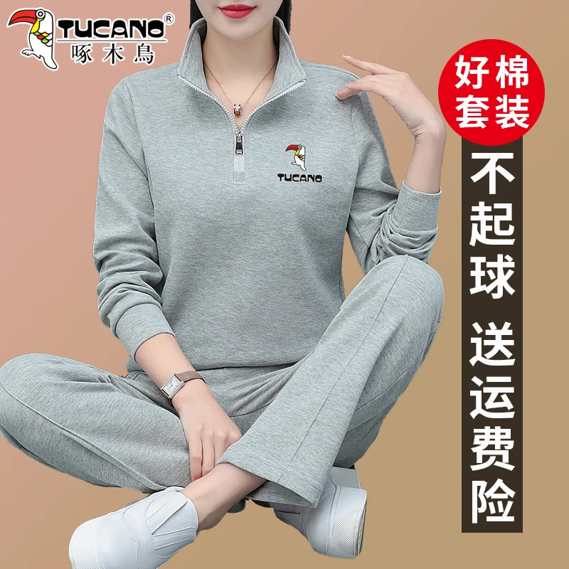 啄木鸟休闲运动套装女春秋2025年新款爆款中年妈妈洋气减龄两件套