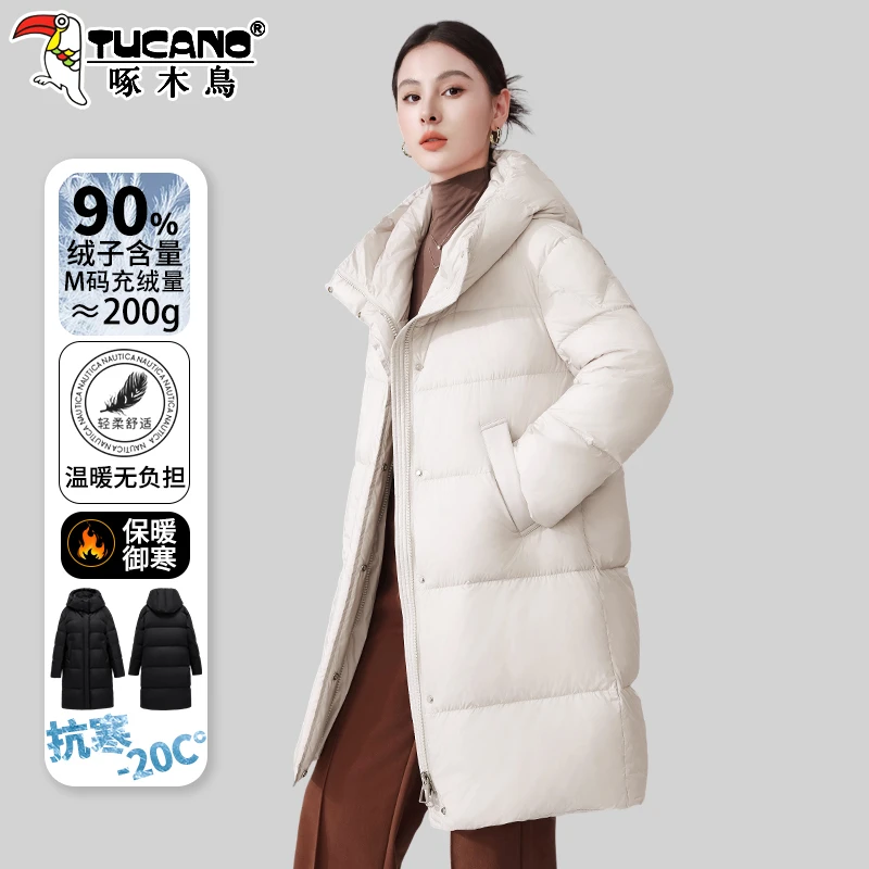 【官方】啄木鸟羽绒服女中长款2025新款加厚保暖抗寒超好看外套