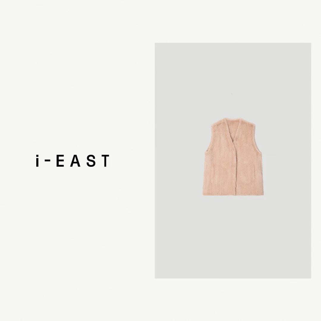 i-EAST 丹麦小贵妇~贵气感V领马甲毛毛外套-4D PC09