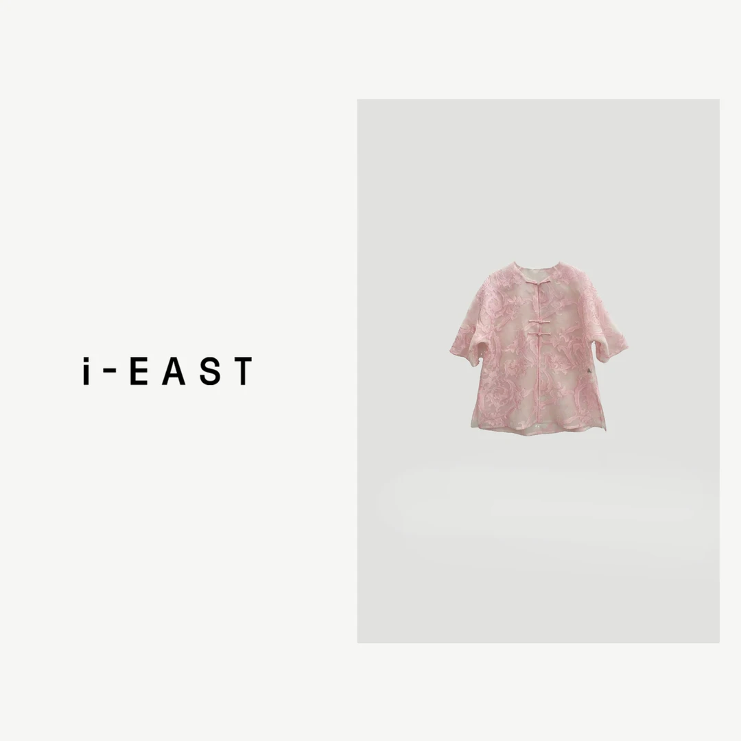 i-EAST 桃山岛~新中式提花设计感短袖开衫-4X S24236