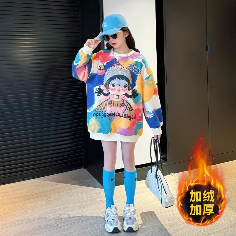 女童加绒卫衣2025秋冬新款儿童多巴胺上衣中长款洋气女孩秋装加厚