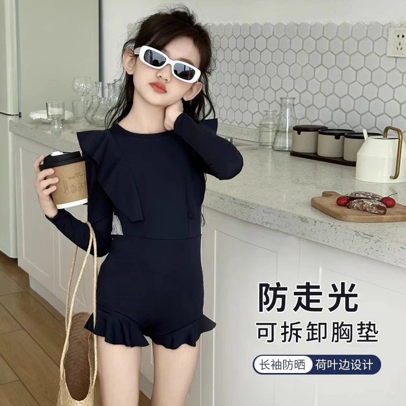 女童游泳衣温泉2025新款女孩夏季泳衣速干中大儿童长袖泳装高级感