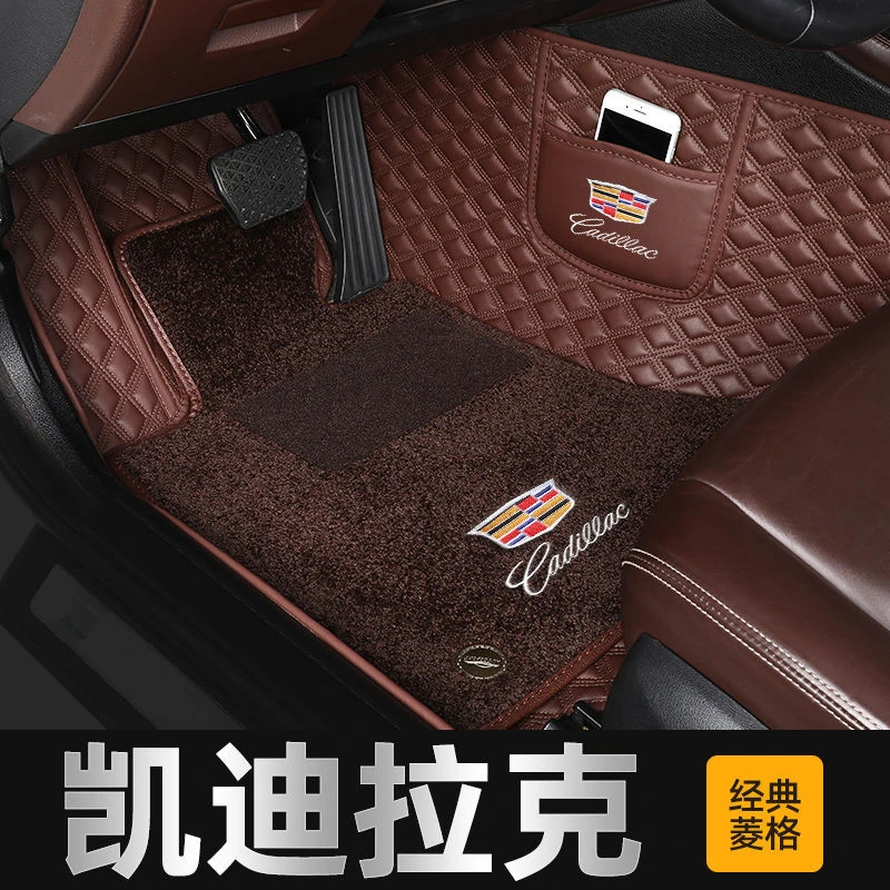 2023款凯迪拉克XT5 XT4 CT5 CT6 CT4 XT6 XTS ATSL全包围汽车脚垫