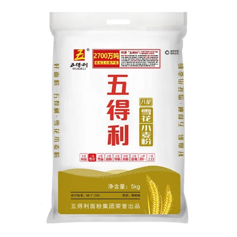 【五得利】八星雪花小麦粉 5KG×1袋