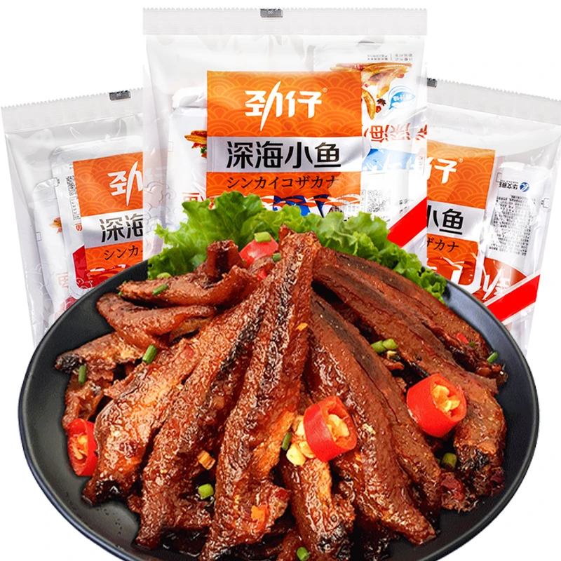 劲仔深海小鱼仔多口味湖南特产网红零食香辣观赛搭子开袋即食ZB