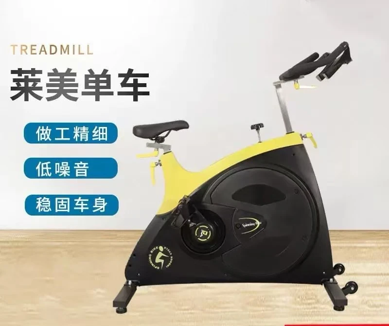 健身房专用动感单车家用静音健身器材运动自行车