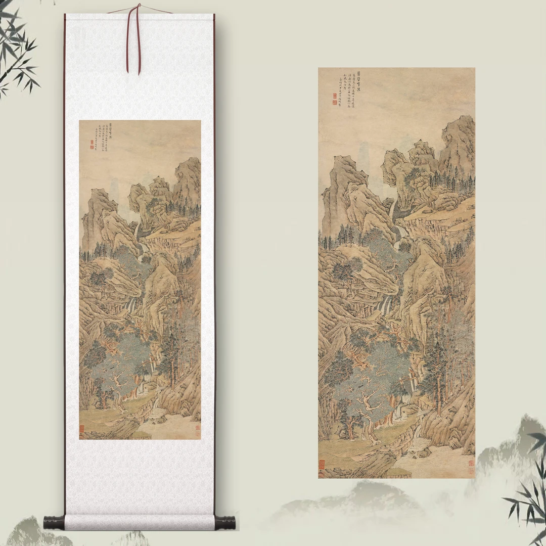 文徽明《绝壑鸣琴》中式客厅挂画微喷装饰画玄关茶室山水风景挂画
