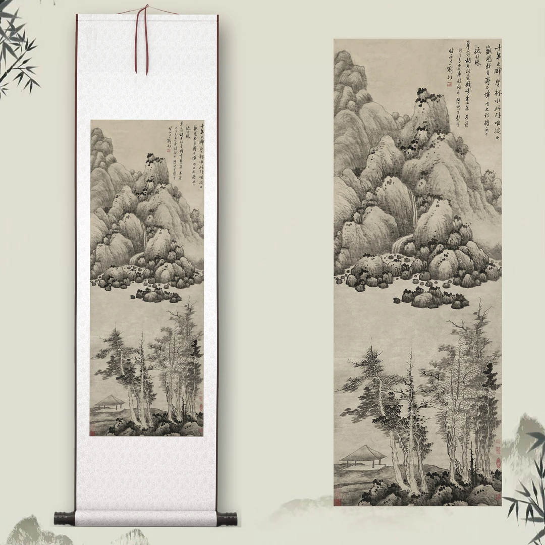 龚贤《水墨山水图》中式客厅挂画微喷装饰画玄关茶室水墨风景卷轴画