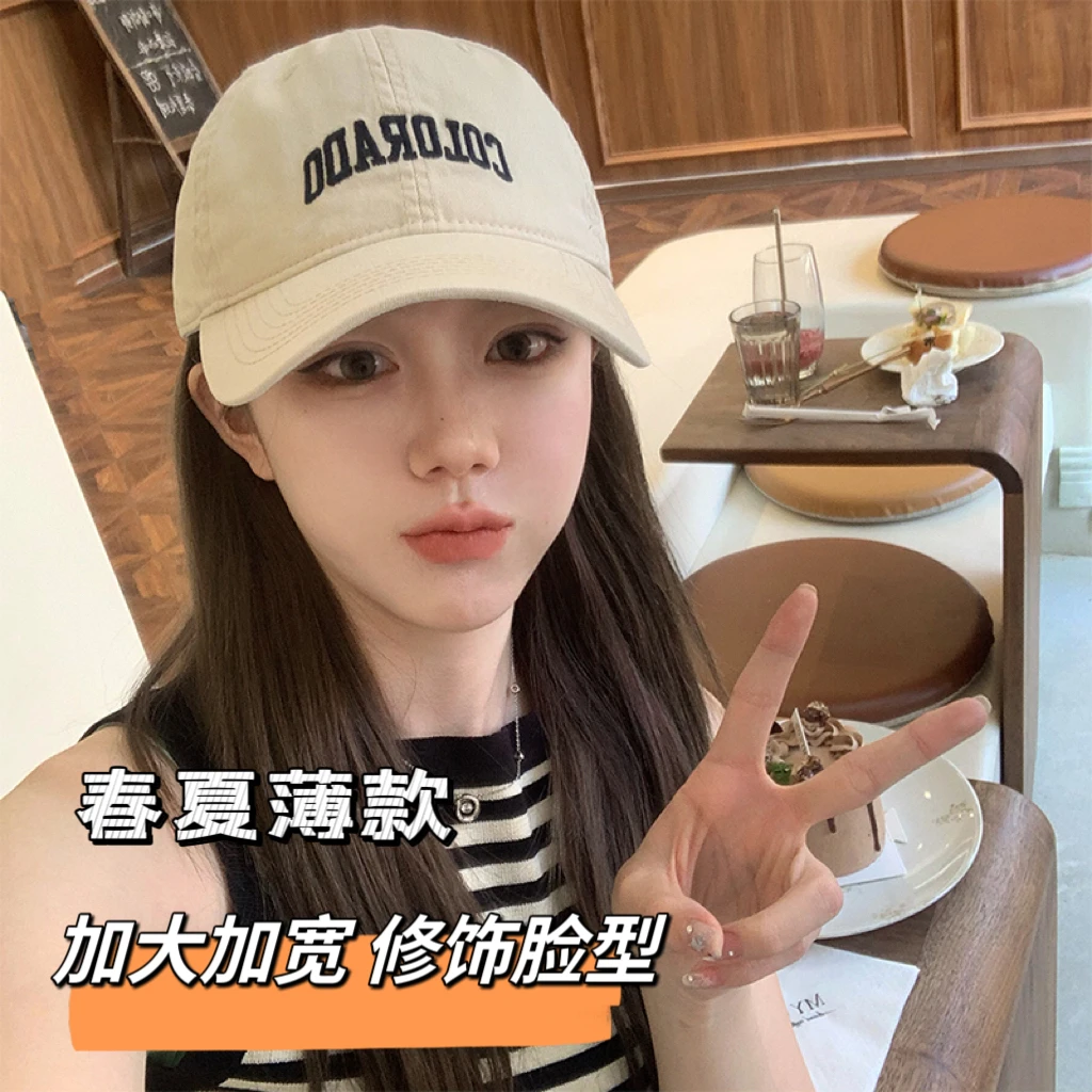 春夏新款复古棒球帽加大显脸小男女韩版遮阳帽子加深大头鸭舌帽潮
