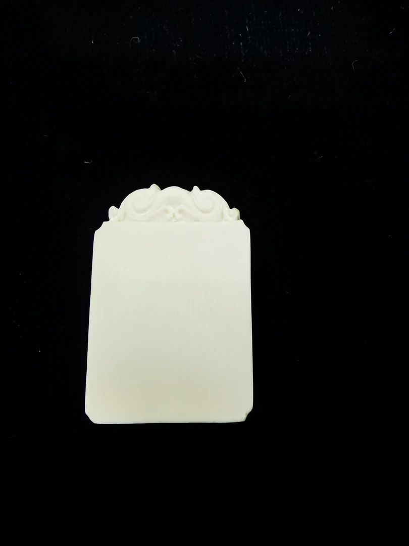 精品猛犸雕工小素牌1798