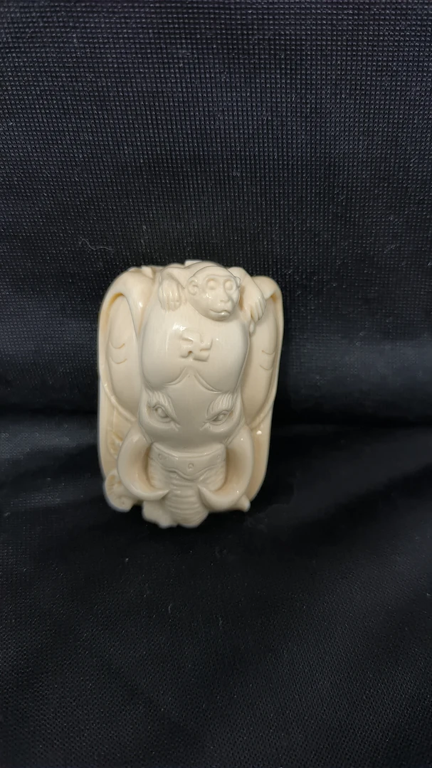 精品猛犸封侯拜相 把件H102
