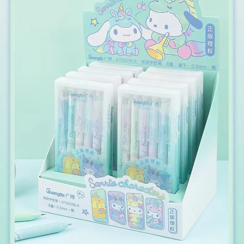 广博新款三丽鸥玉桂狗卡通可爱独角兽学生日常书写顺滑流畅中性笔