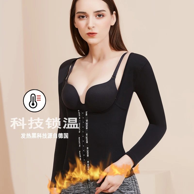 秋冬加绒加厚长袖排扣保暖塑身衣束腰美体塑形托胸上半身保暖内衣