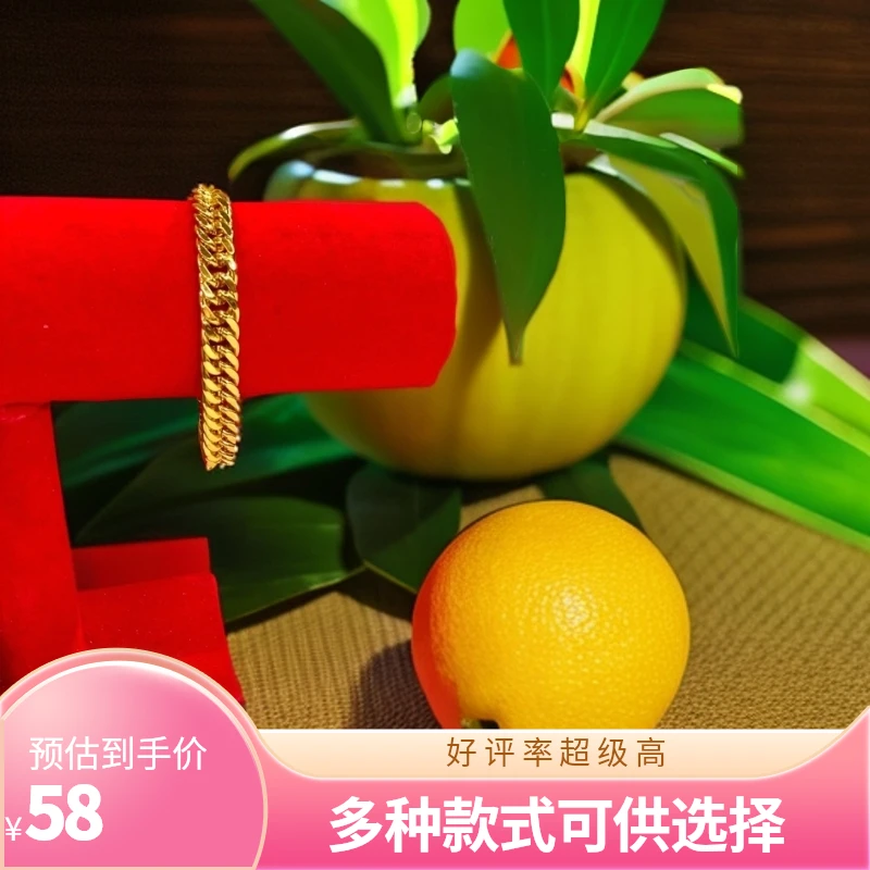 合金手链 老板手链 百搭时尚老板手链马鞭链
