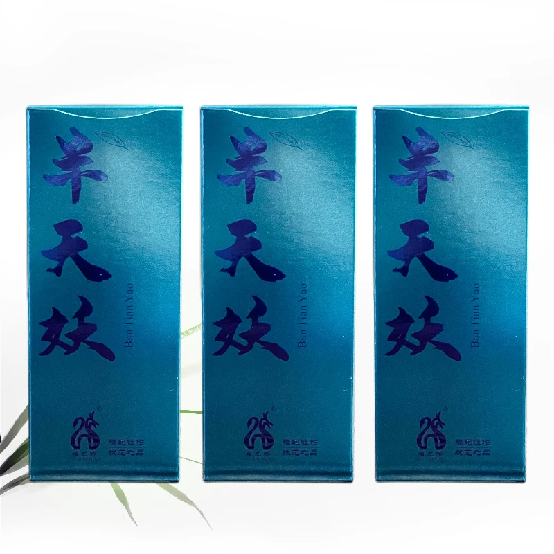 【四大名枞】半天妖 花香蜜粉香果香清香型 盒装3盒8.3g*6泡