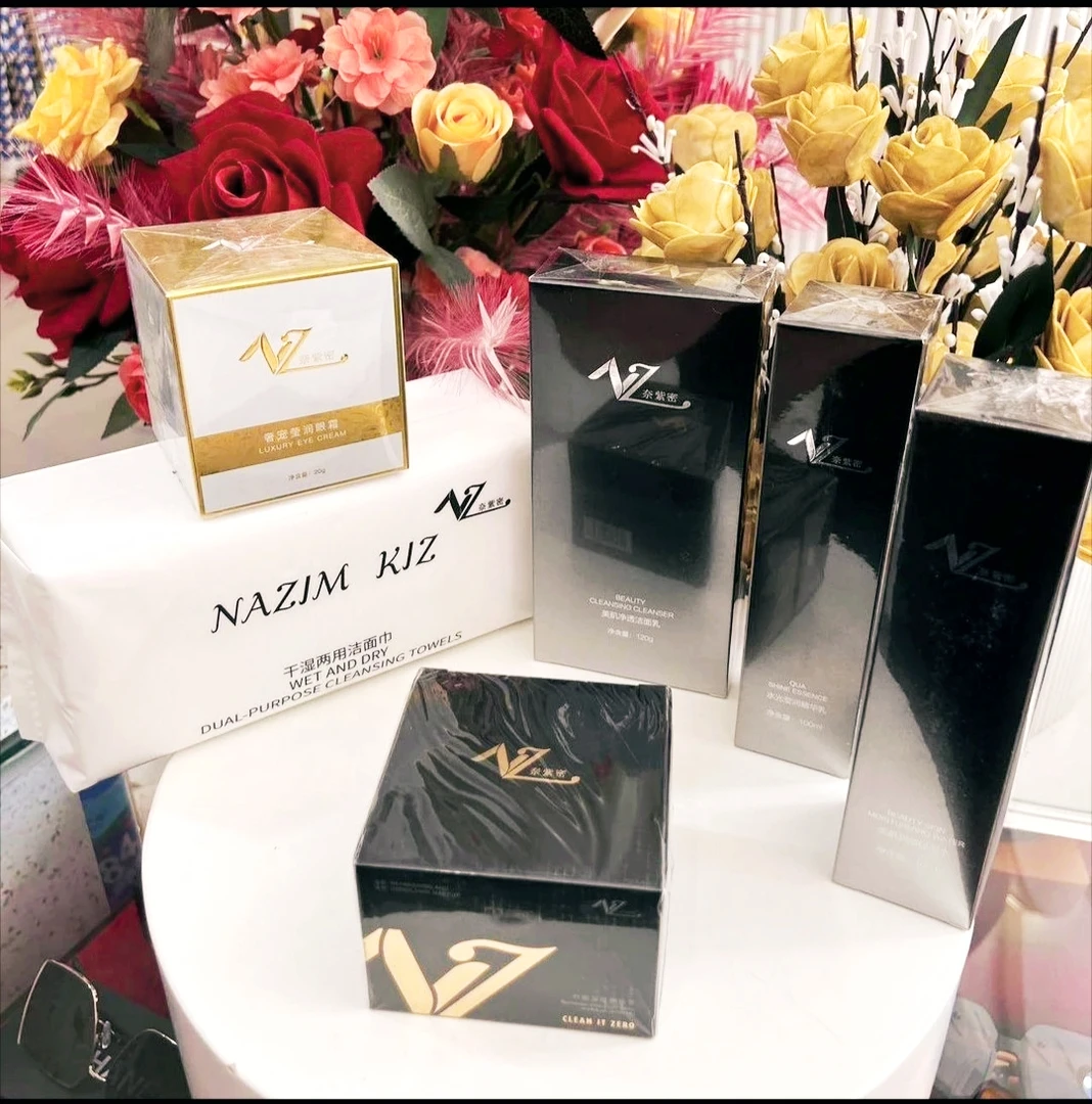 NAZIMKIZ奈紫密眼霜组合