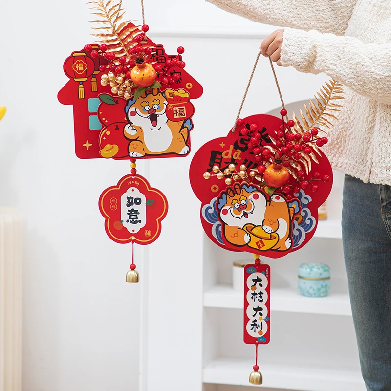 新年装饰红果福桶挂件龙年过年春节家用客厅新款桌面diy材料挂饰
