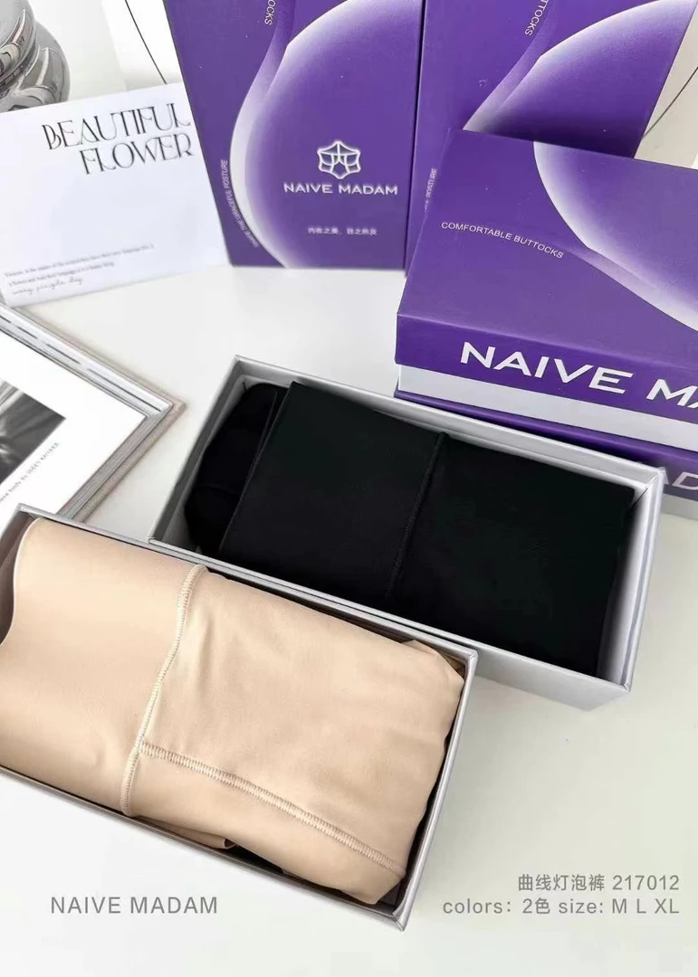 X.H   内目升级 曼妙曲线提臀收腹塑性蜜桃无痕塑身内裤