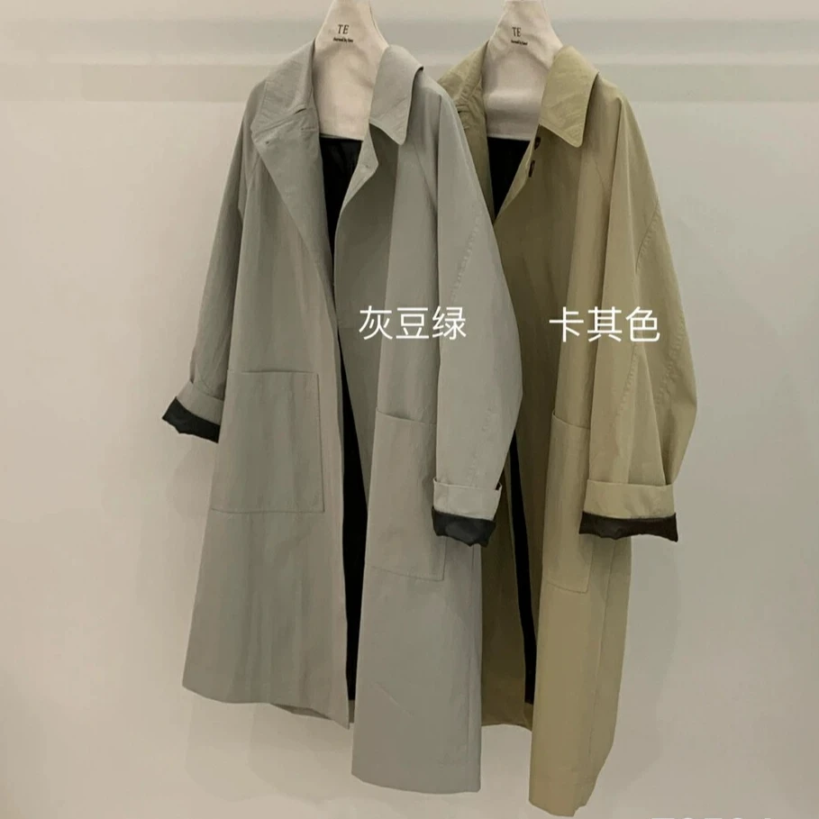 X.H  TE 新款小众撞色休闲翻领风衣外套