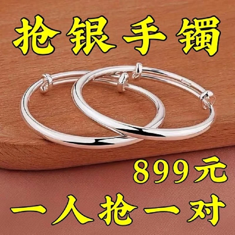 925银手镯 【大捡漏】专柜正品S925镀银手镯女款推拉光面银镯子显瘦