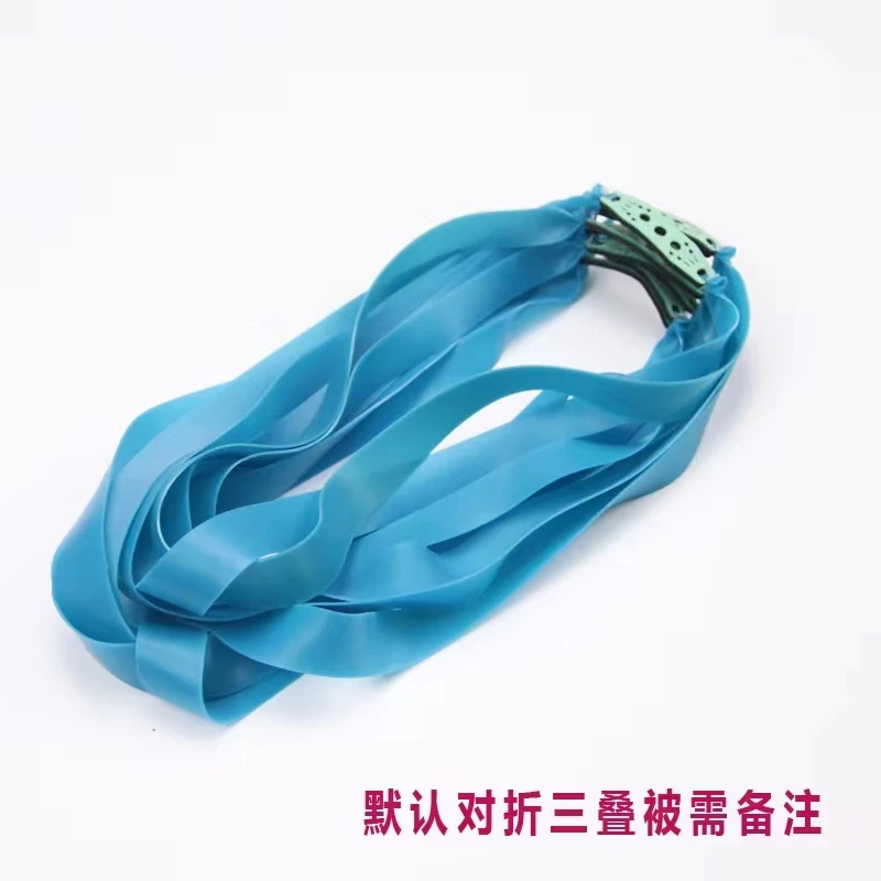 （无架2012锥度）透明蓝高弹力暴力耐用型扁皮筋