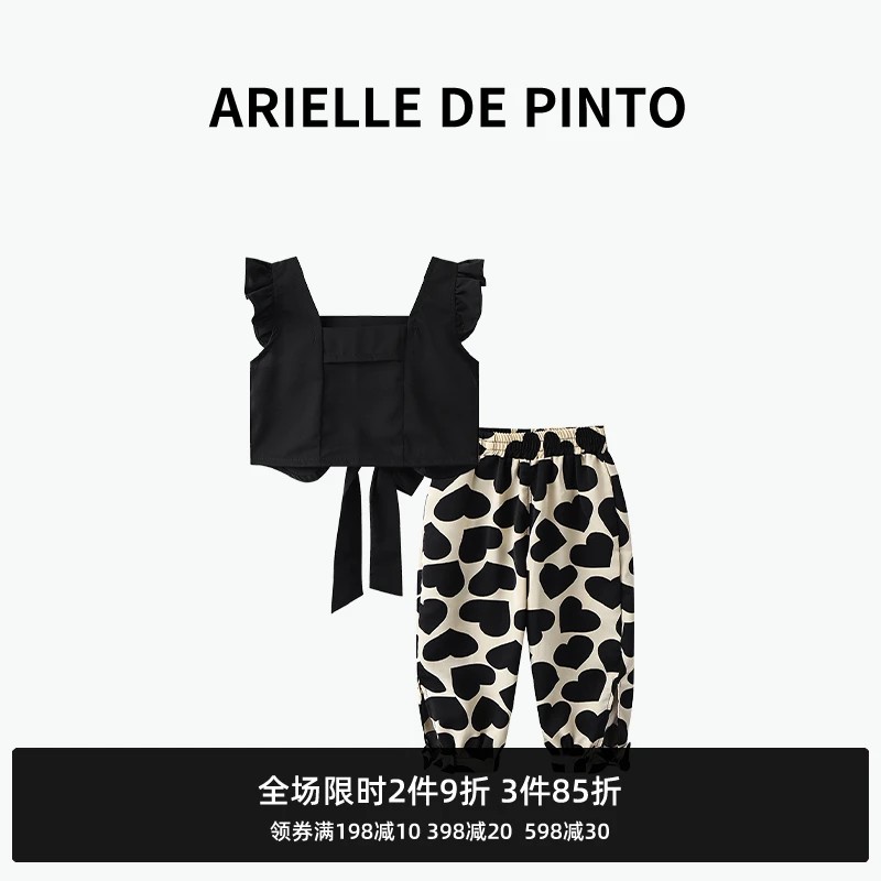 法国ARIELLE DE PINTO女童套装夏季洋气镂空小飞袖女宝两件套可爱