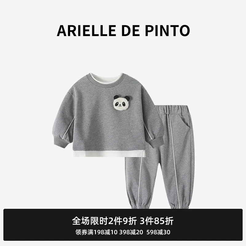 法国ARIELLE DE PINTO女童休闲熊猫套装秋季时尚洋气时髦女孩童装