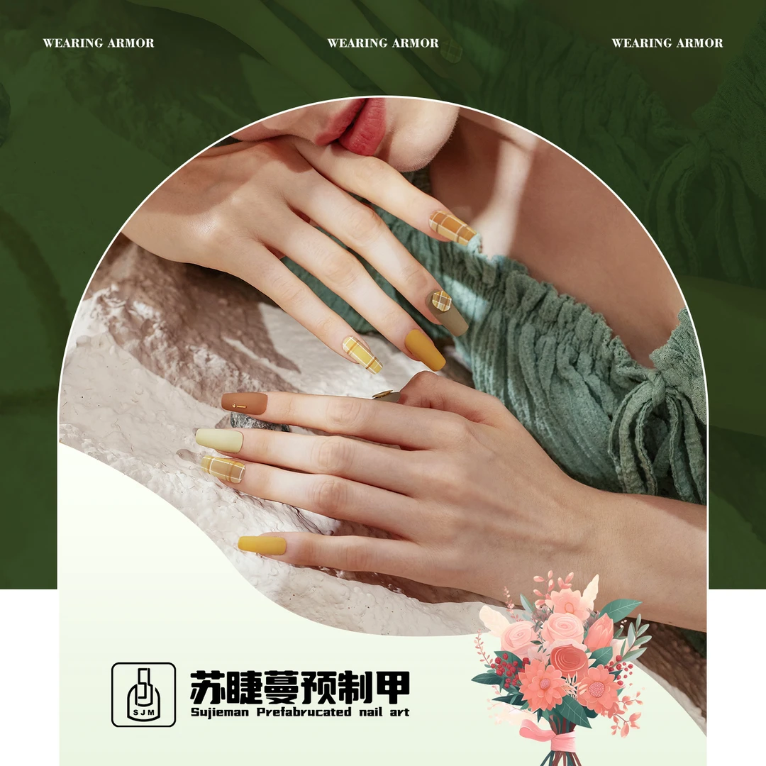 高级感纯手工定制穿戴甲指甲贴片光料美甲简约梯形纯欲轻奢