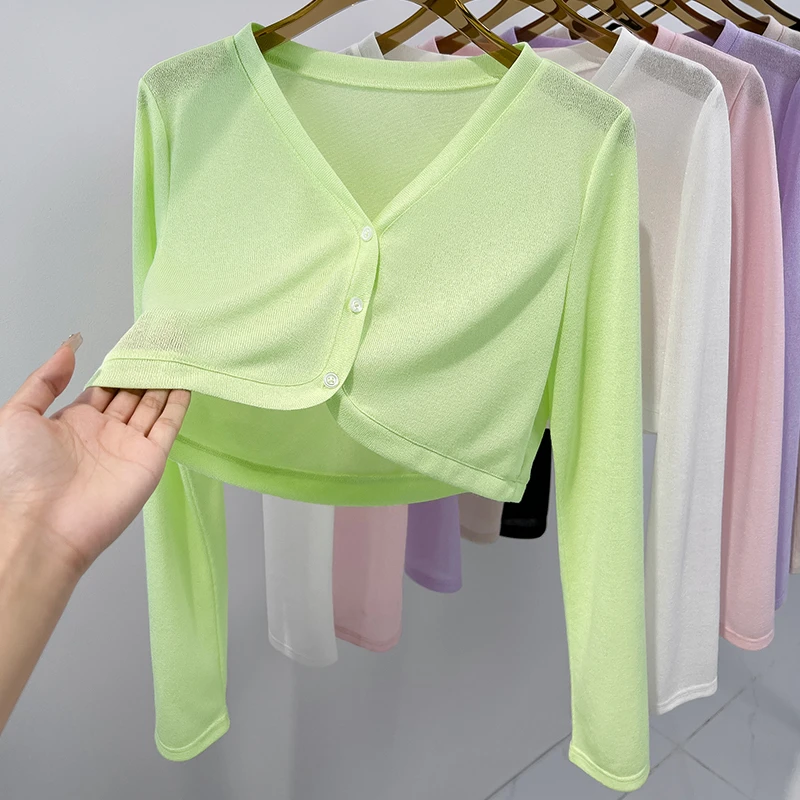 冰丝长袖开衫夏季绿色配吊带裙V领外套防晒披肩外搭短款罩衫上衣